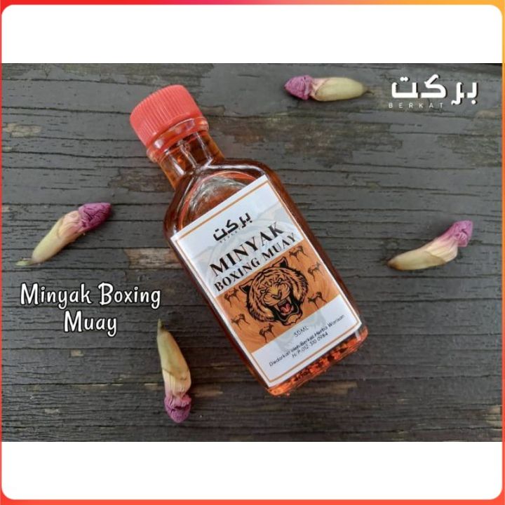 Rawatan Minyak Panas (Hot Oil) – DIY di Rumah